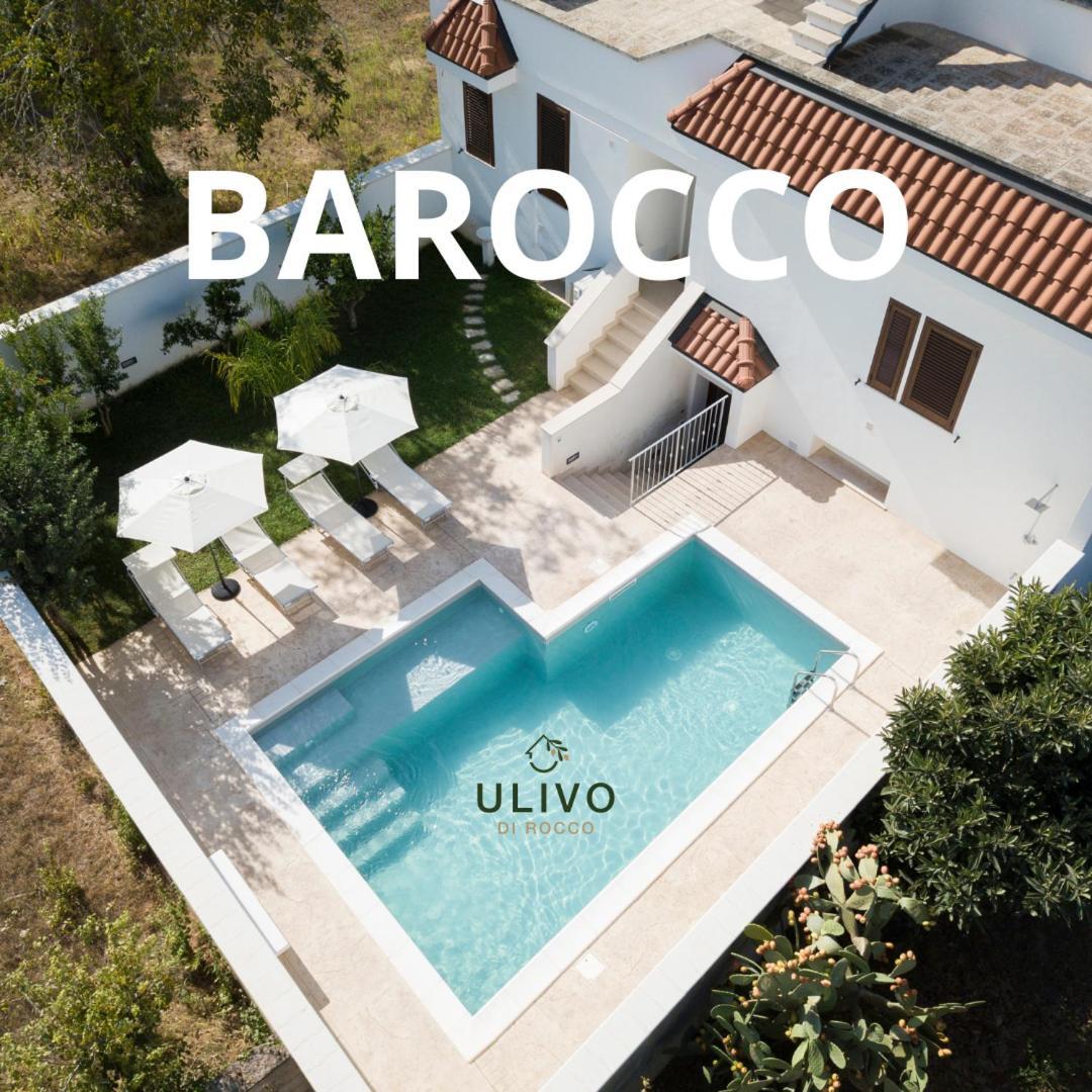 Ulivo Di Rocco Apartments Cannole Pokój zdjęcie